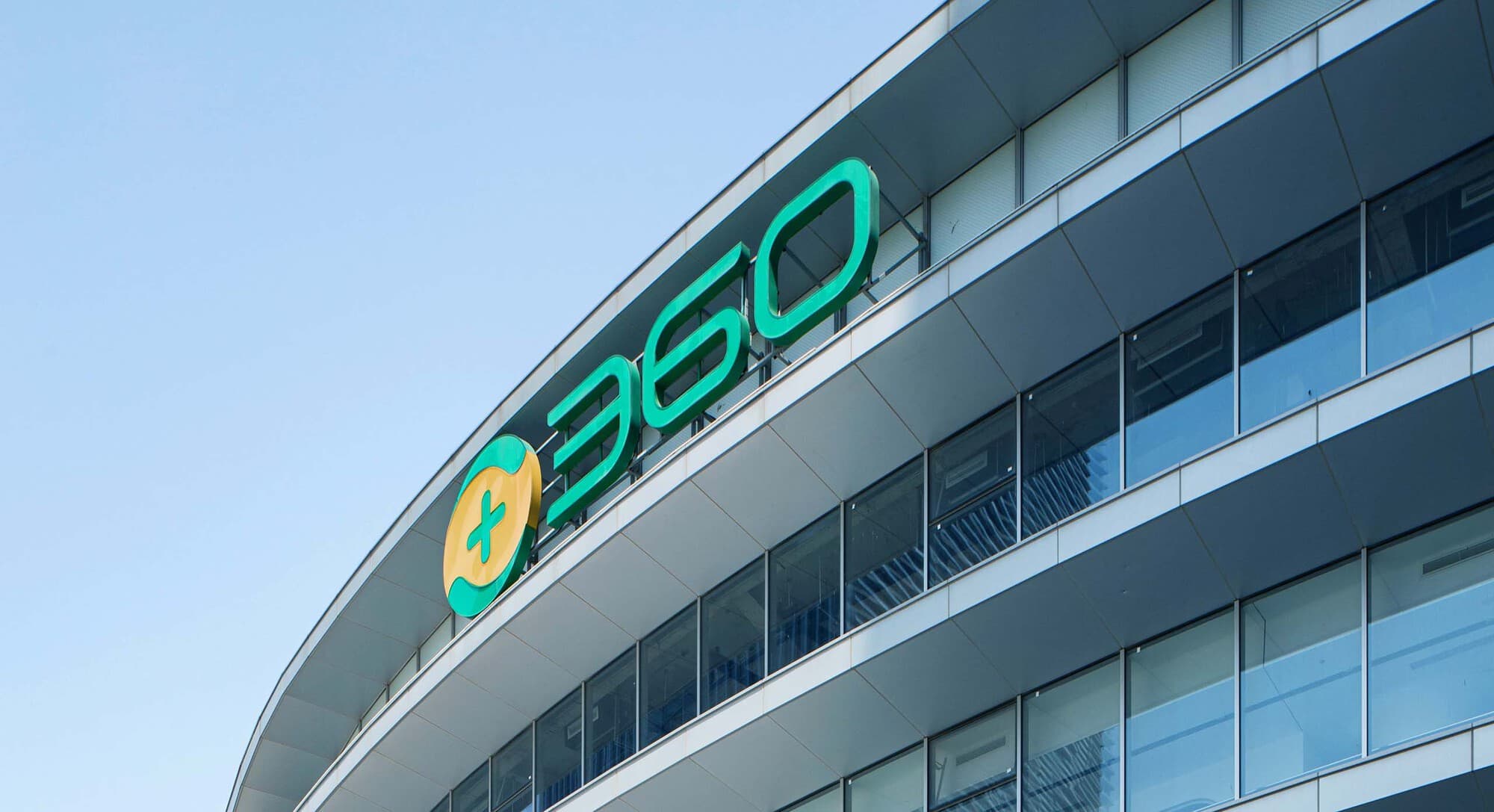 奇虎360 客户案例配图